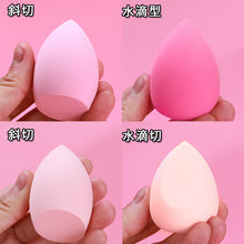 Load image into Gallery viewer, 4pcs Makeup Sponge Powder Puff Dry and Wet Combined